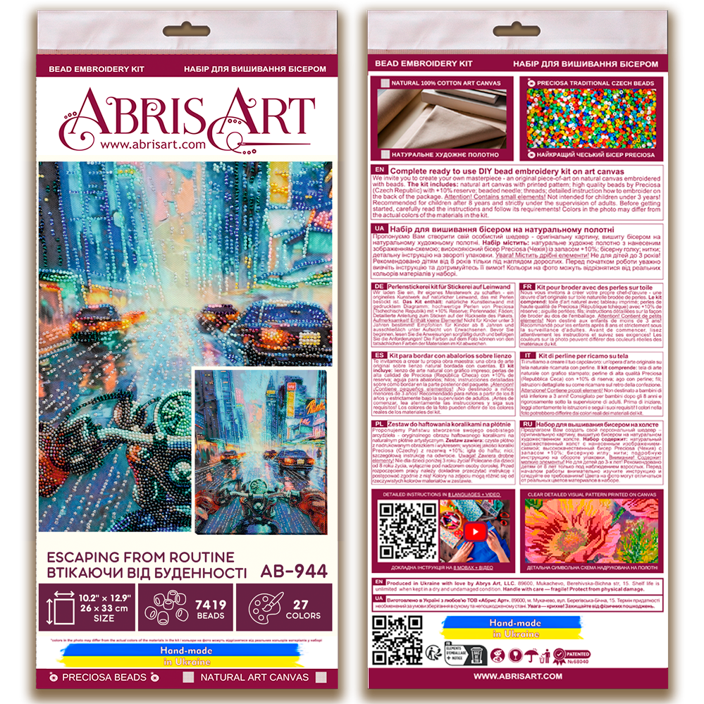 Bead Embroidery Kit - Escaping from routine AB-944