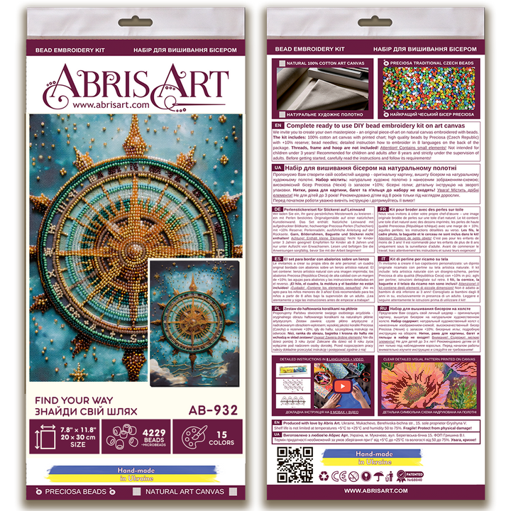 Bead Embroidery Kit - Find your way AB-932