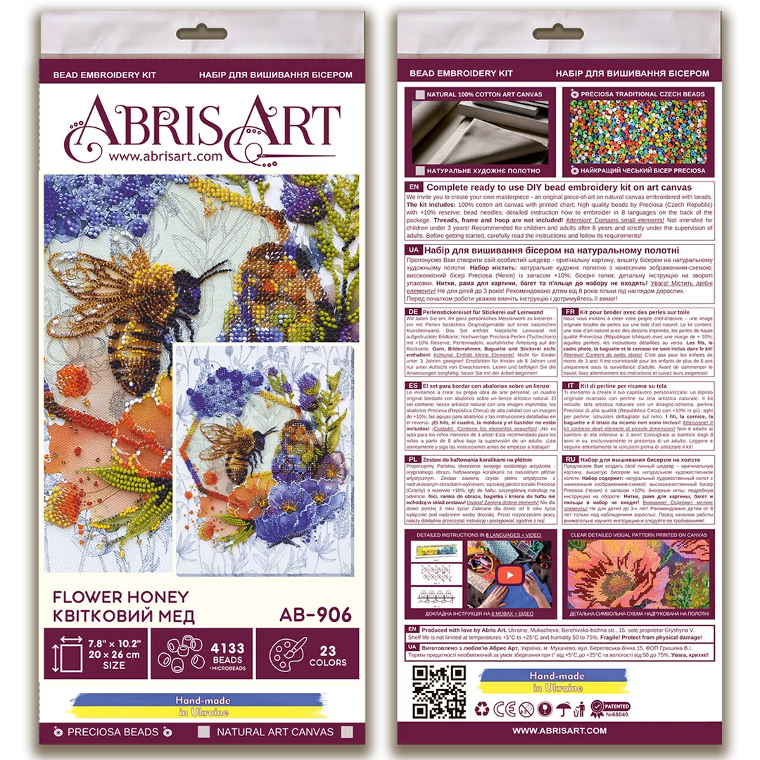 Bead Embroidery Kit - Flower honey AB-906