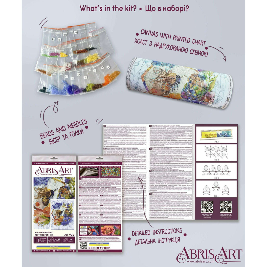 Bead Embroidery Kit - Flower honey AB-906