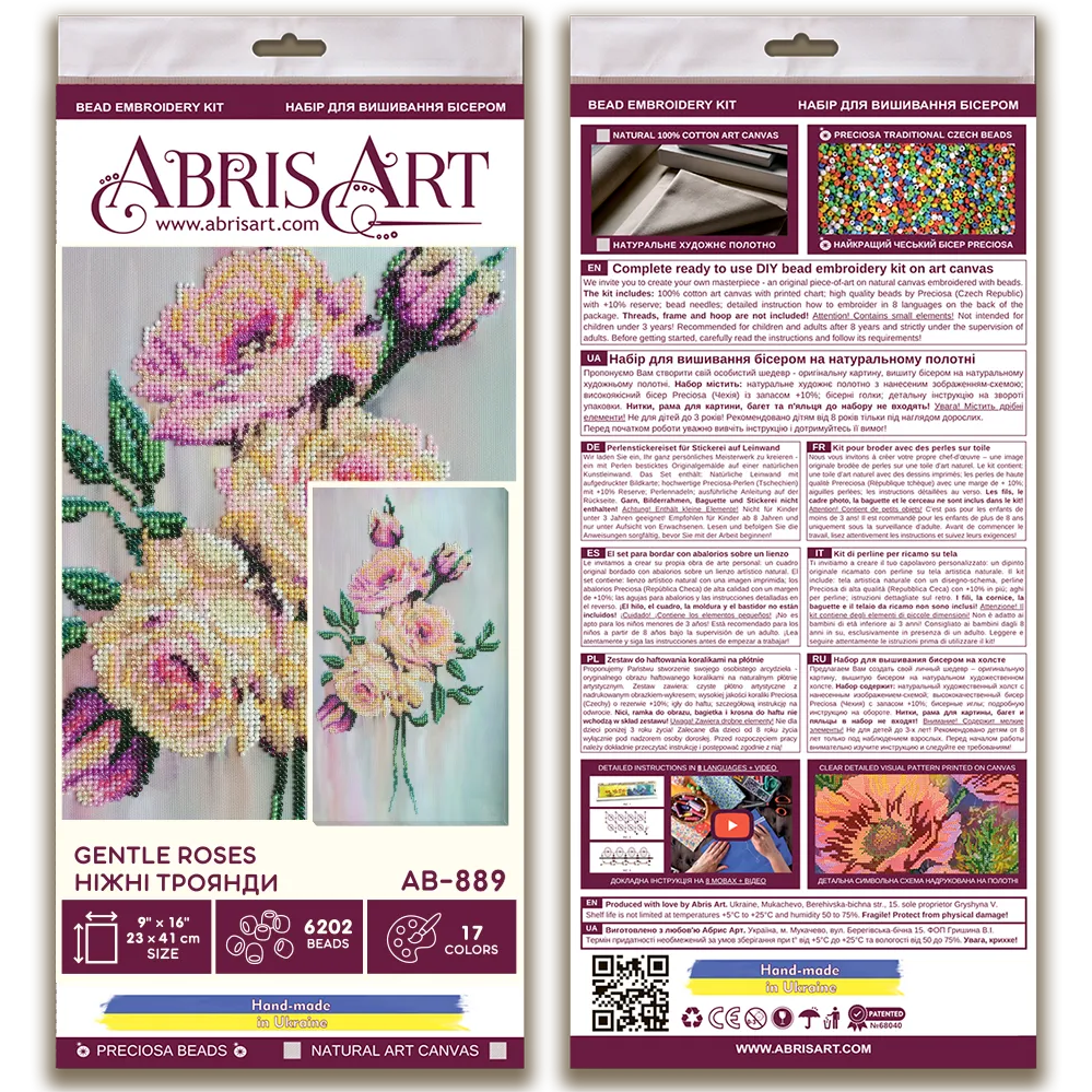 Bead Embroidery Kit - Gentle roses
