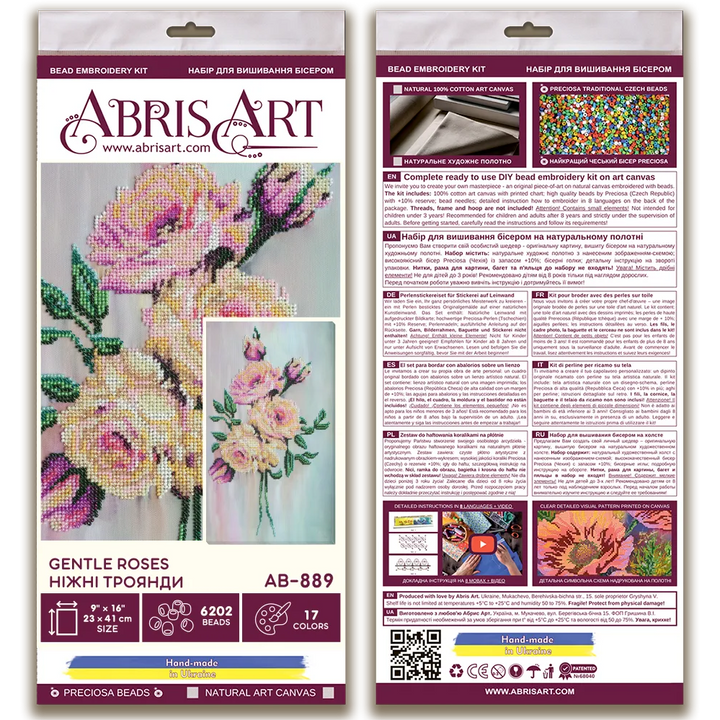 Bead Embroidery Kit - Gentle roses