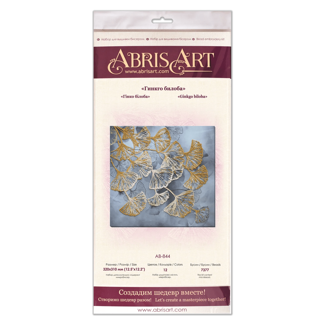 Bead Embroidery Kit - Ginkgo biloba AB-844