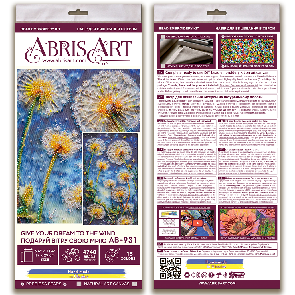 Bead Embroidery Kit - Give your dream to the wind AB-931