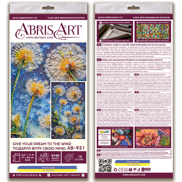 Bead Embroidery Kit - Give your dream to the wind AB-931
