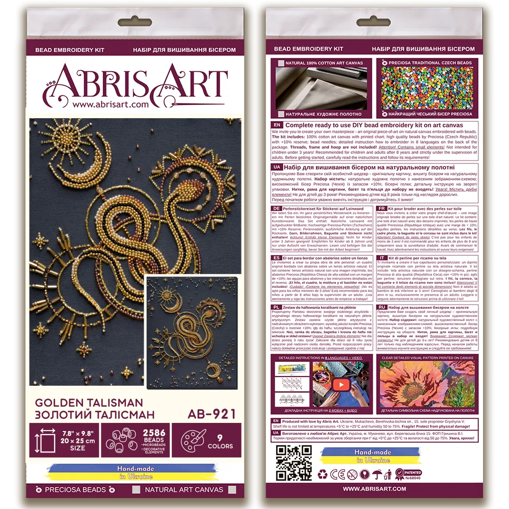 Bead Embroidery Kit - Golden talisman AB-921