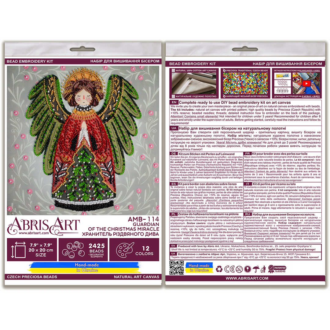 Bead embroidery kit - Guardian of the Christmas Miracle AMB-114