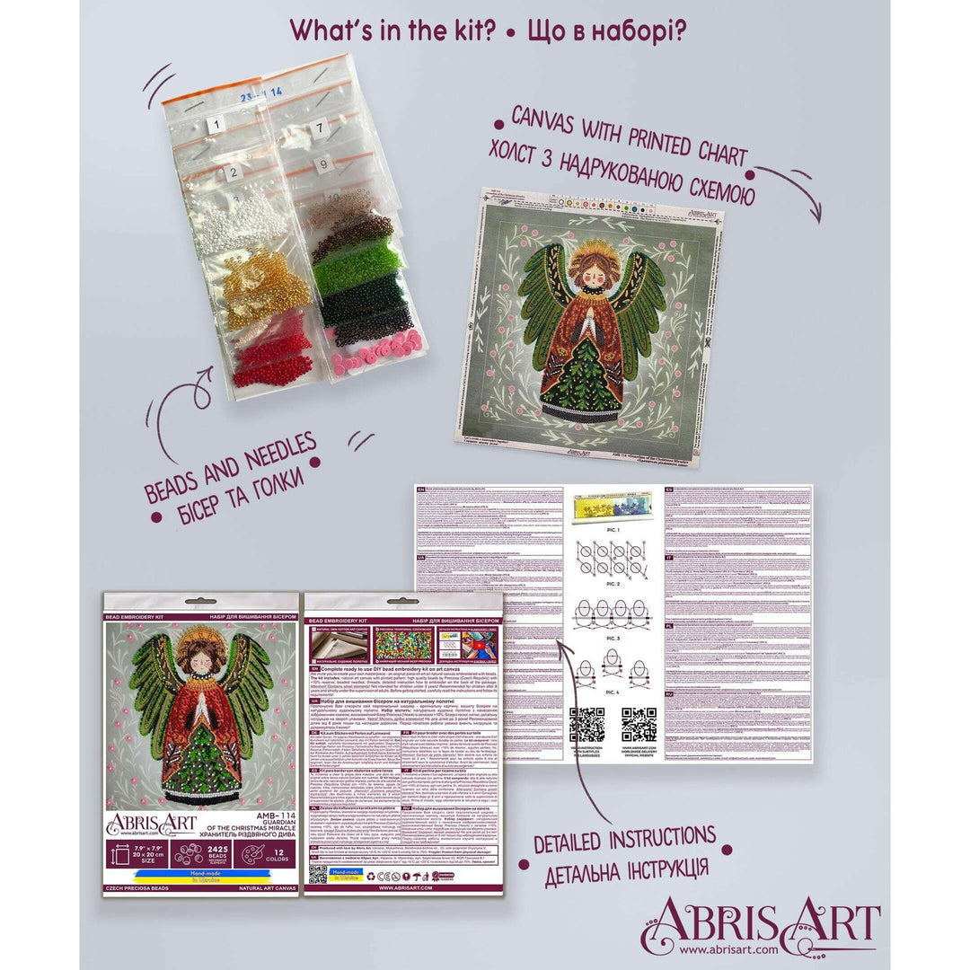 Bead embroidery kit - Guardian of the Christmas Miracle AMB-114