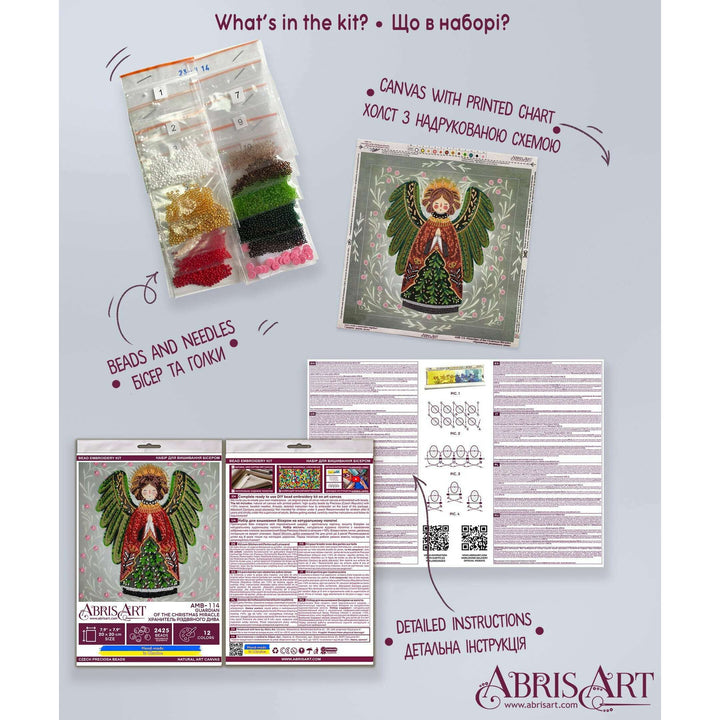 Bead embroidery kit - Guardian of the Christmas Miracle AMB-114