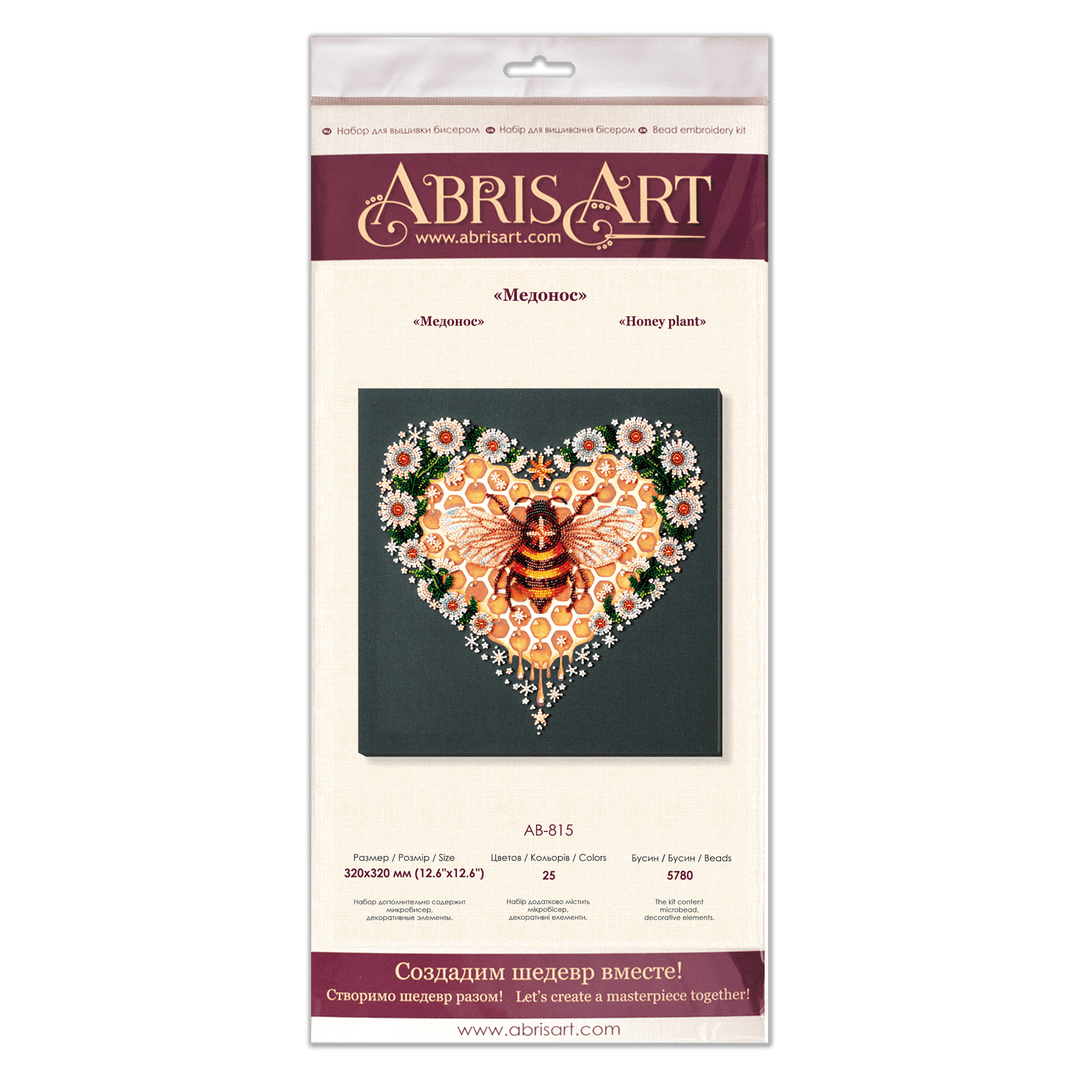 Bead Embroidery Kit - Honey plant AB-815