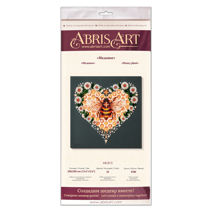 Bead Embroidery Kit - Honey plant AB-815
