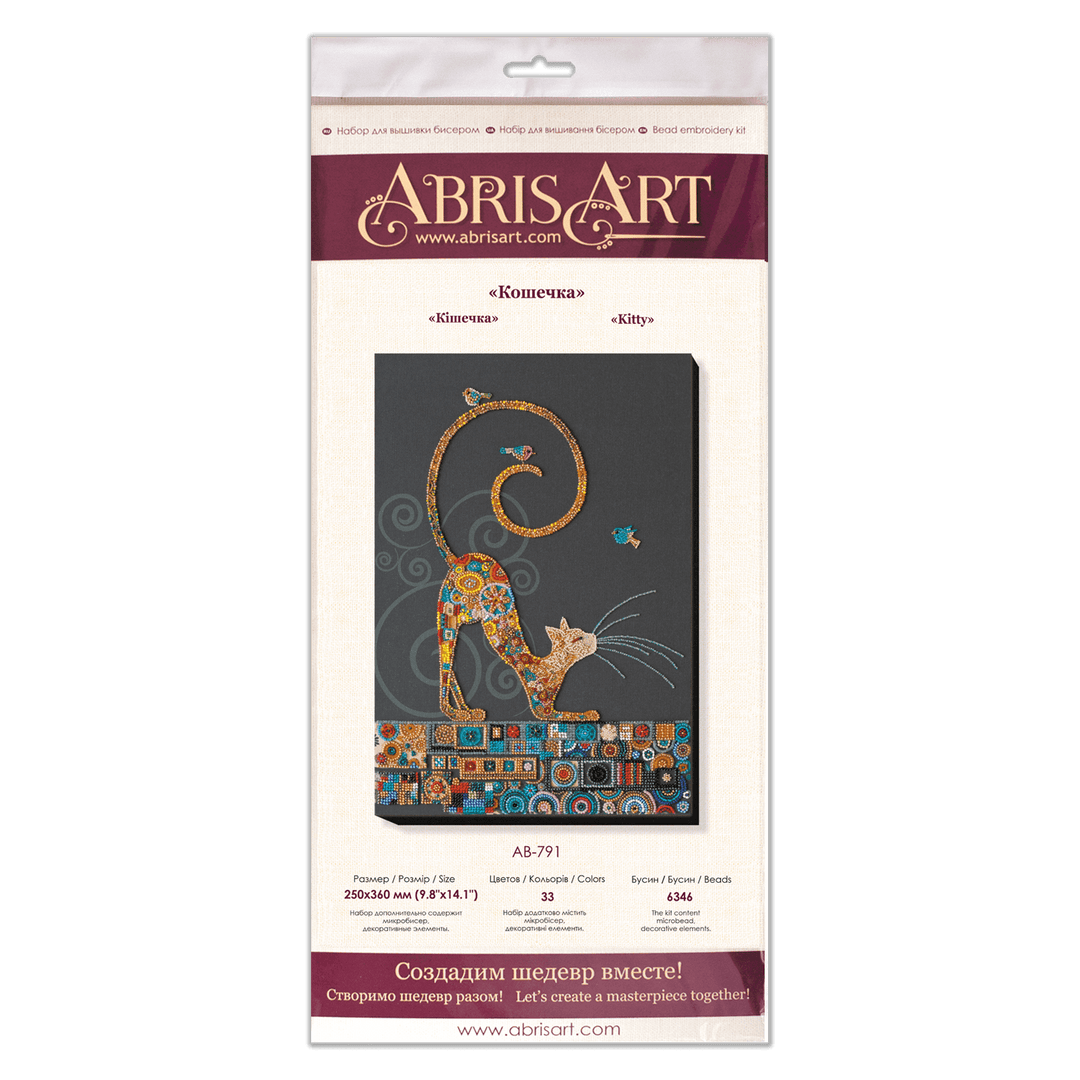 Bead Embroidery Kit - Kitty AB-791