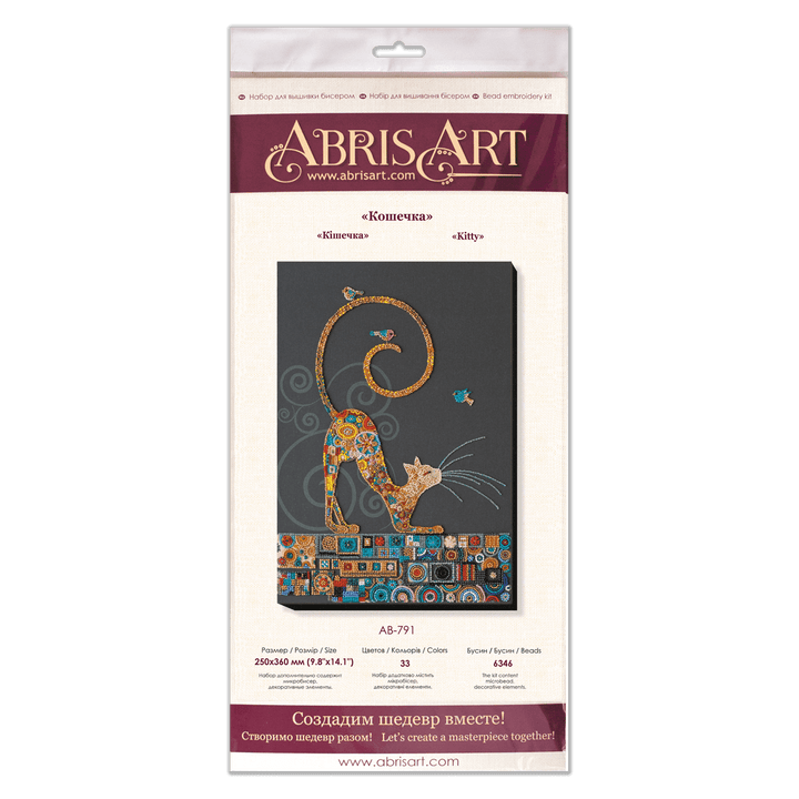 Bead Embroidery Kit - Kitty AB-791