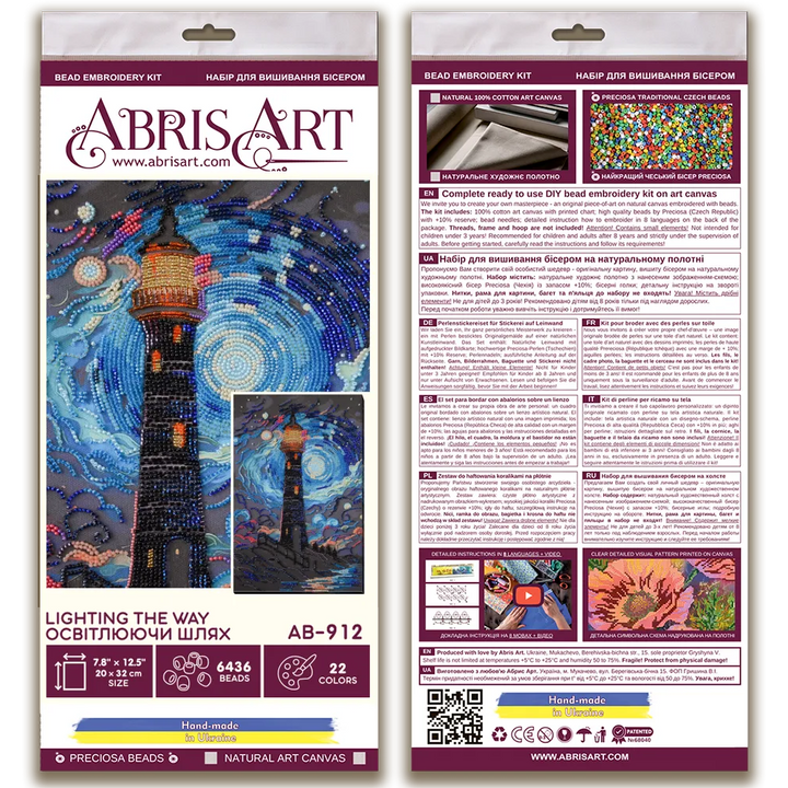 Bead Embroidery Kit - Lighting the way