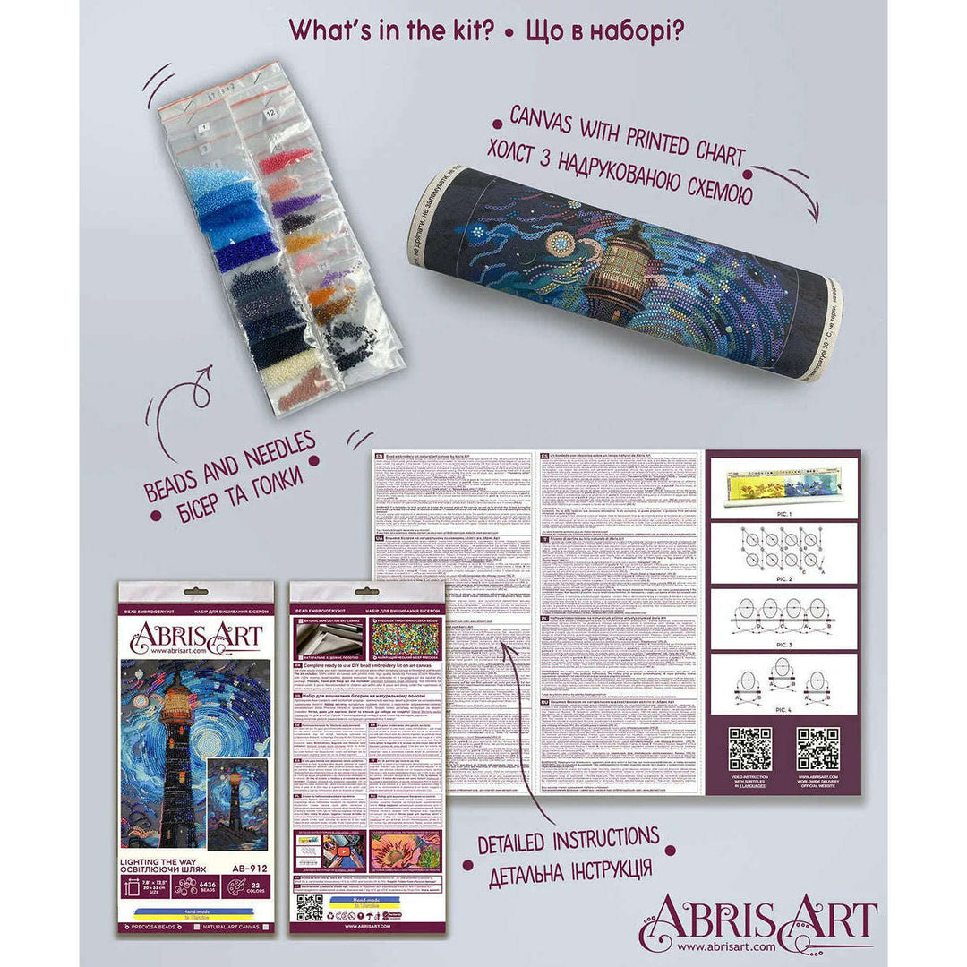 Bead Embroidery Kit - Lighting the way