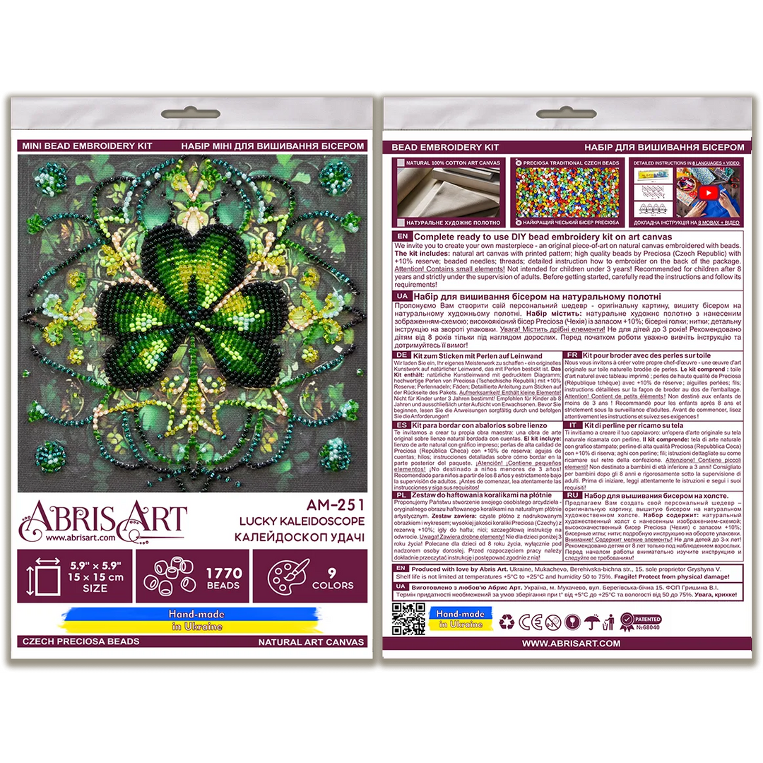 Bead embroidery kit - Lucky kaleidoscope AM-251
