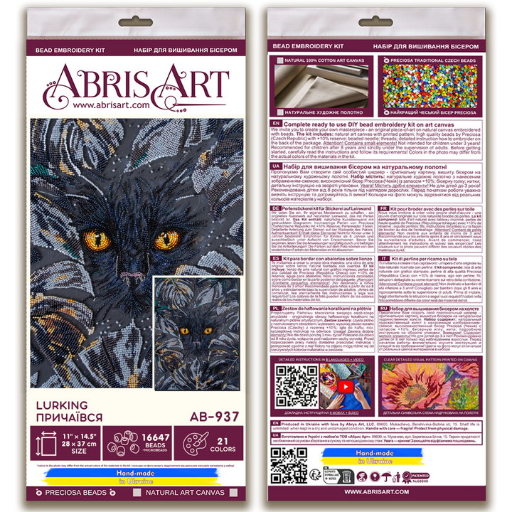 Bead Embroidery Kit - Lurking AB-937
