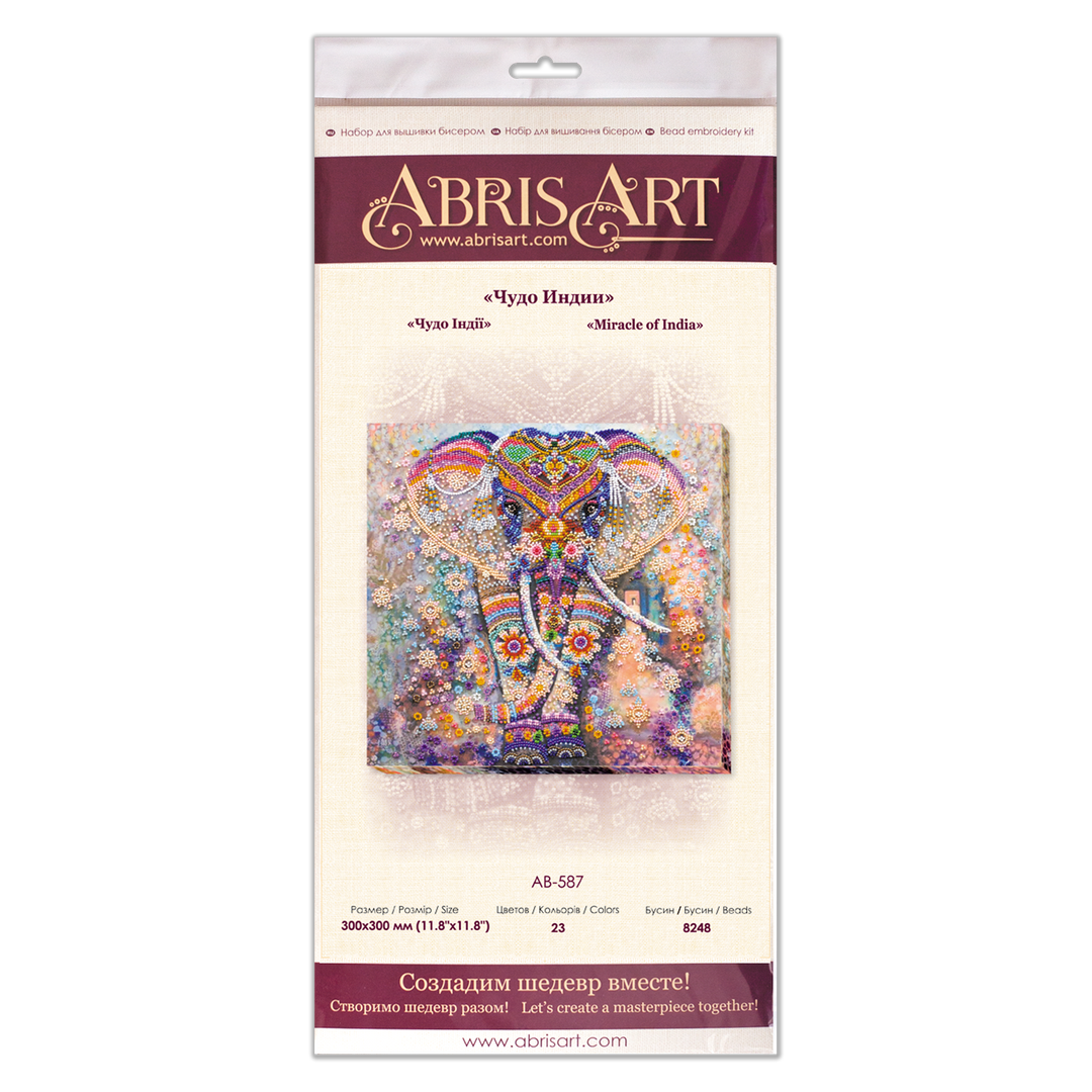 Bead Embroidery Kit - Miracle of India AB-587