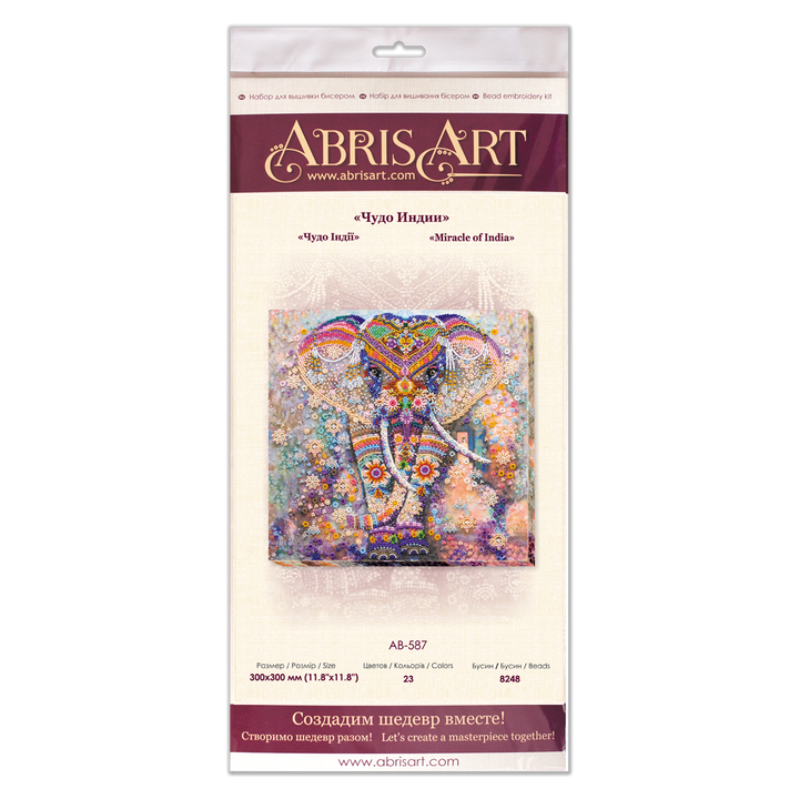 Bead Embroidery Kit - Miracle of India AB-587