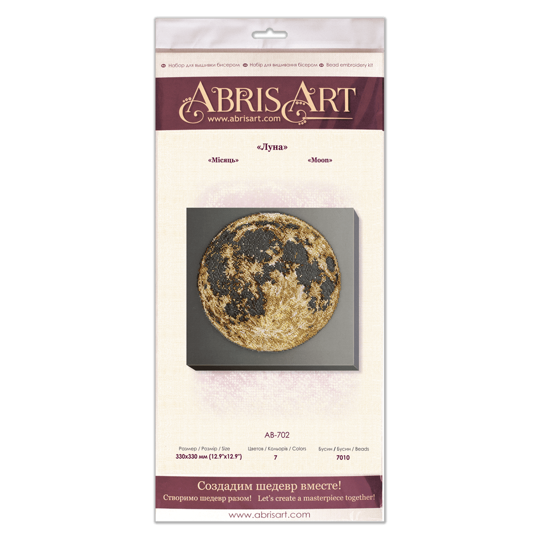 Bead Embroidery Kit - Moon
