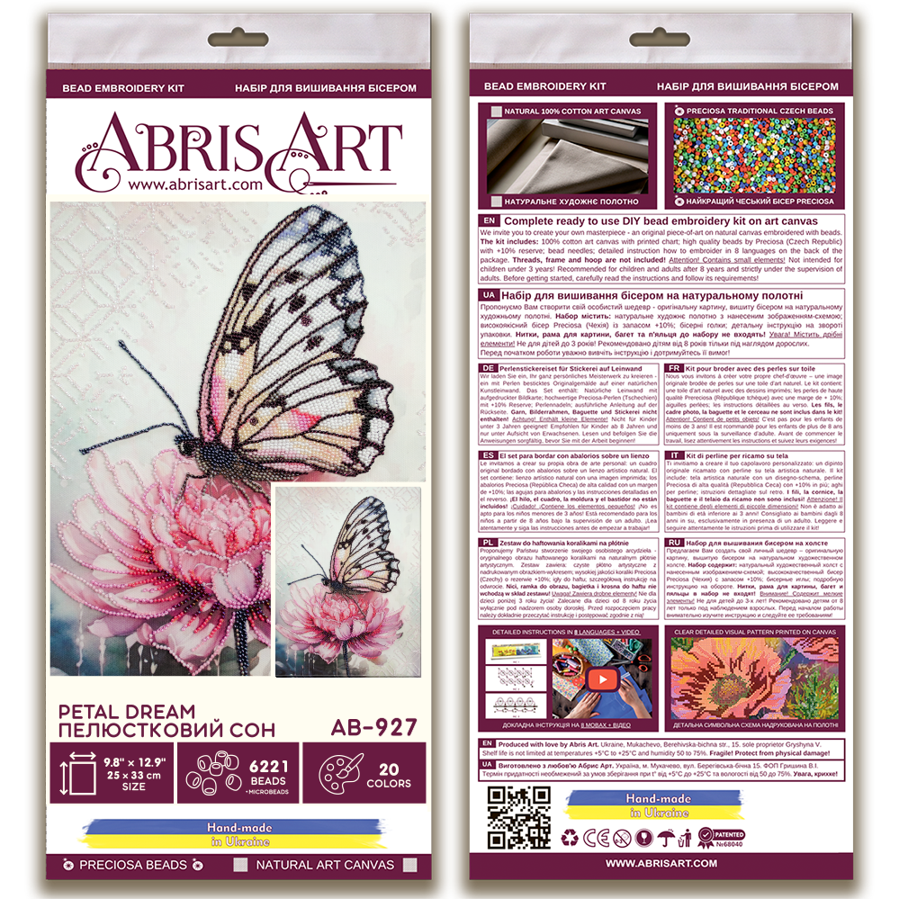 Bead Embroidery Kit - Petal dream AB-927