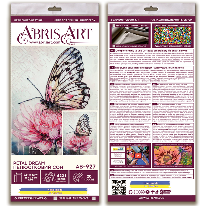Bead Embroidery Kit - Petal dream AB-927