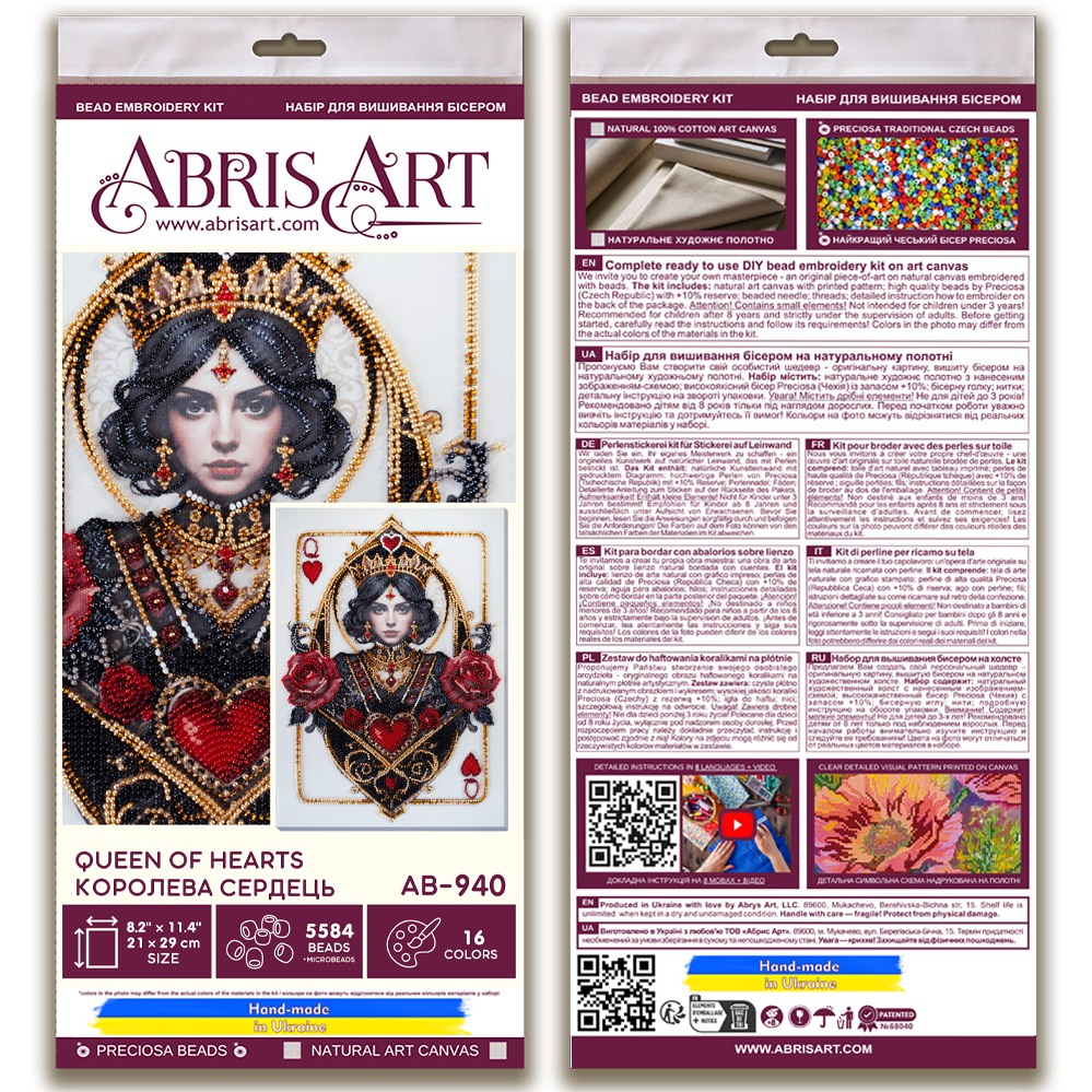 Bead Embroidery Kit - Queen of hearts AB-940