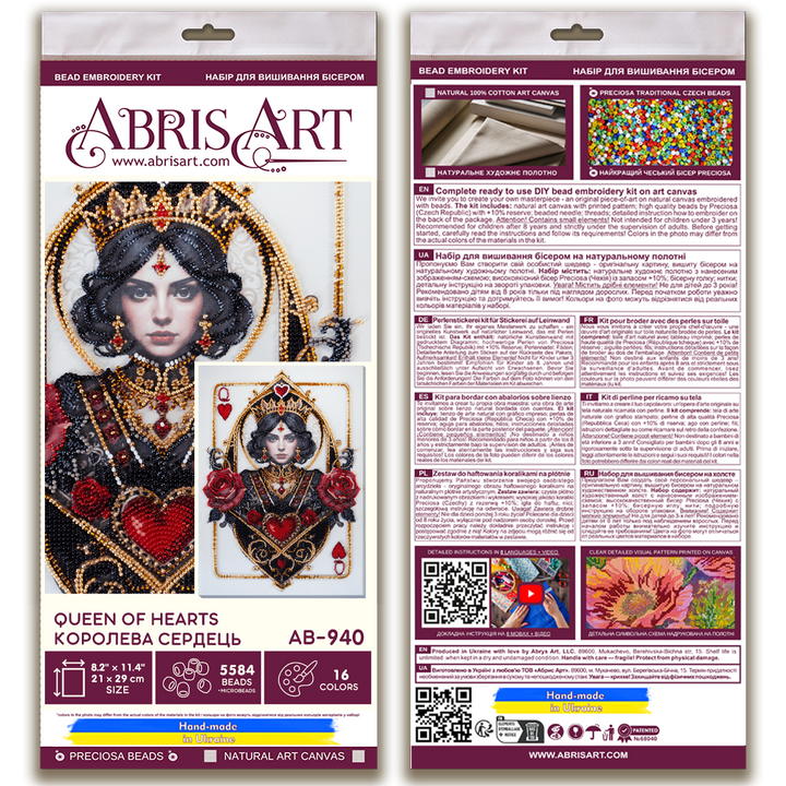 Bead Embroidery Kit - Queen of hearts AB-940