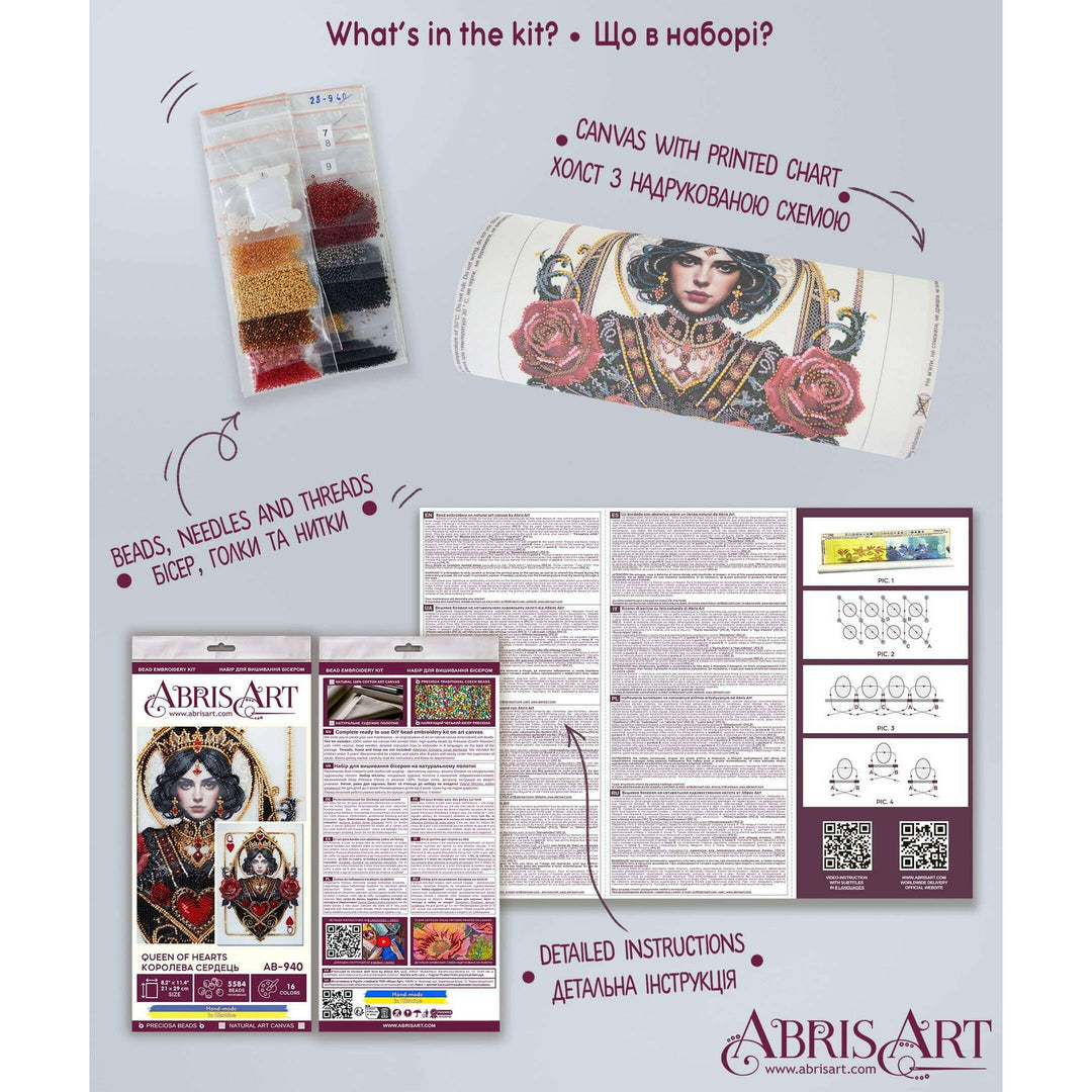 Bead Embroidery Kit - Queen of hearts AB-940