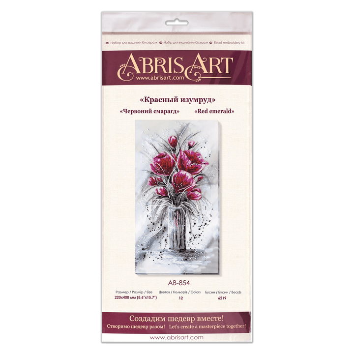 Bead Embroidery Kit - Red emerald