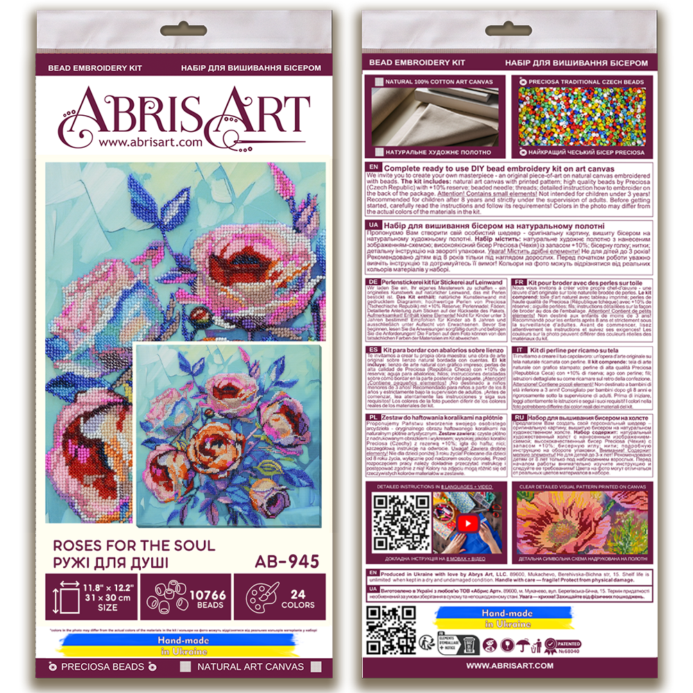 Bead Embroidery Kit - Roses for the Soul AB-945