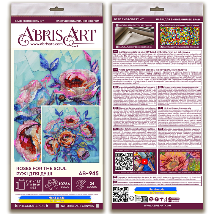 Bead Embroidery Kit - Roses for the Soul AB-945