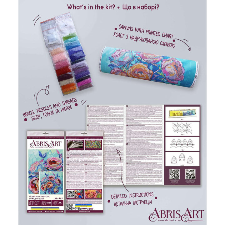 Bead Embroidery Kit - Roses for the Soul AB-945