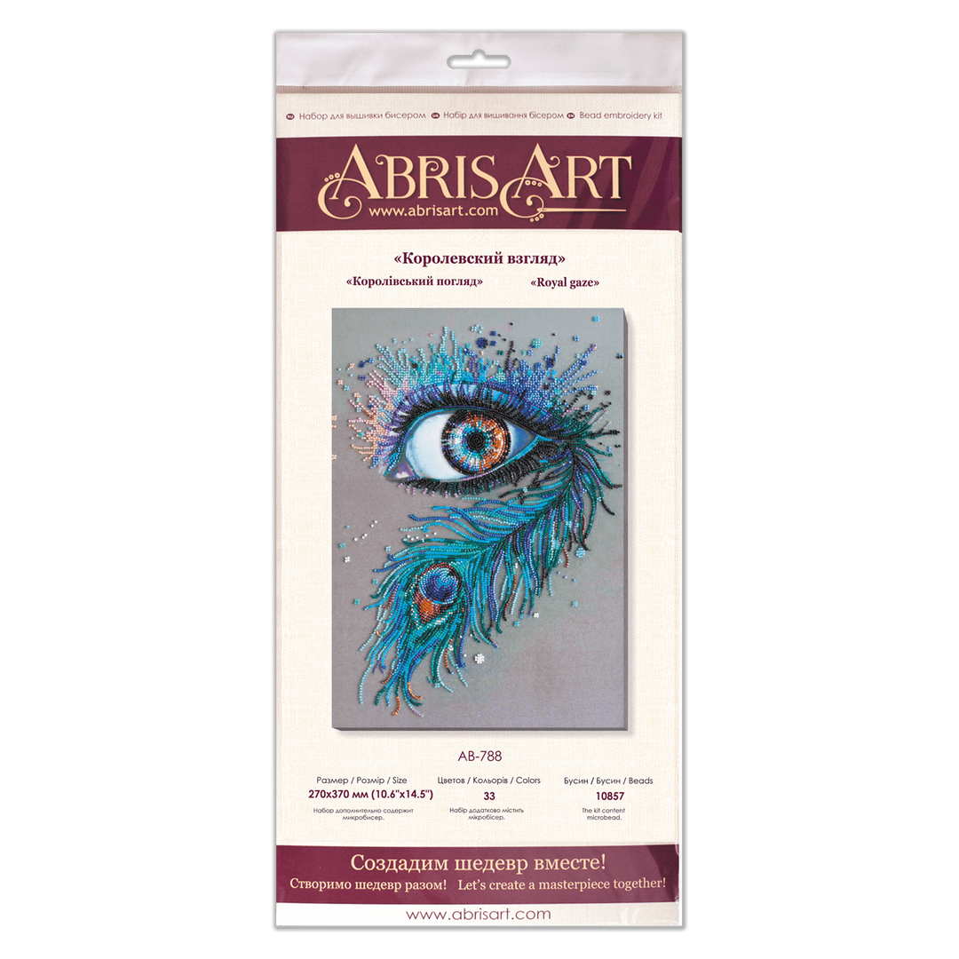 Bead Embroidery Kit - Royal gaze AB-788