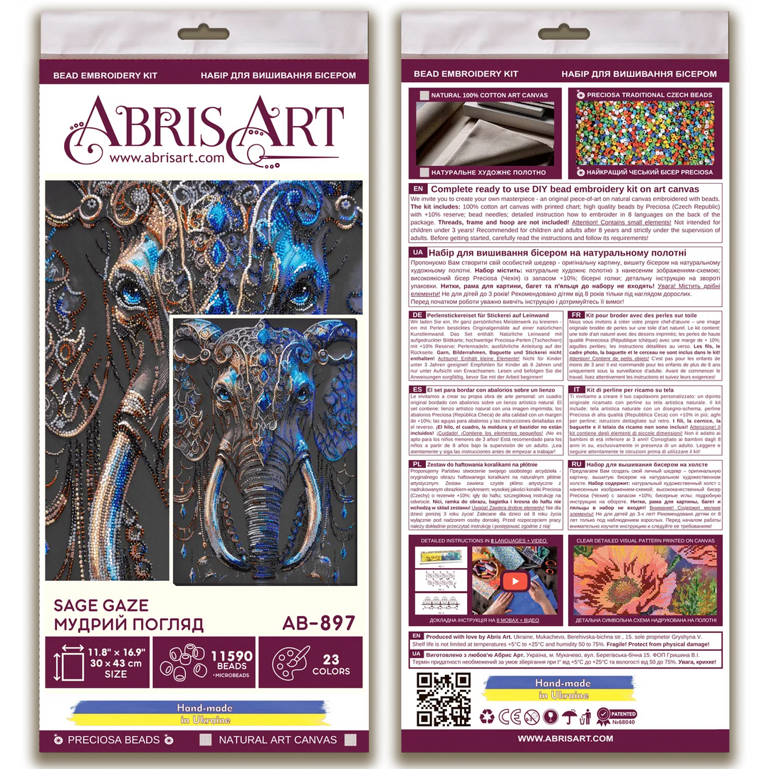 Bead Embroidery Kit - Sage gaze