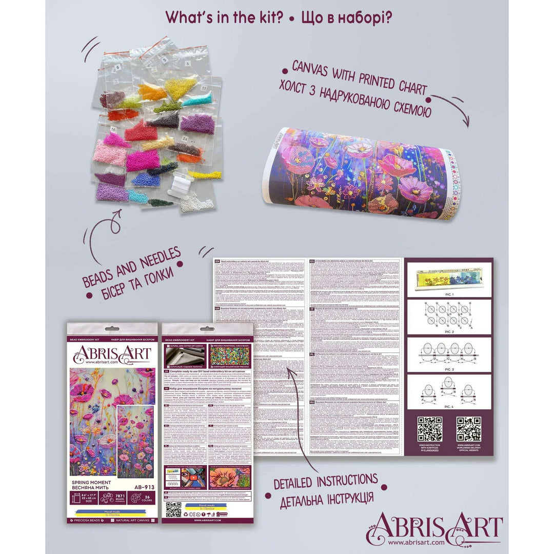Bead Embroidery Kit - Spring moment