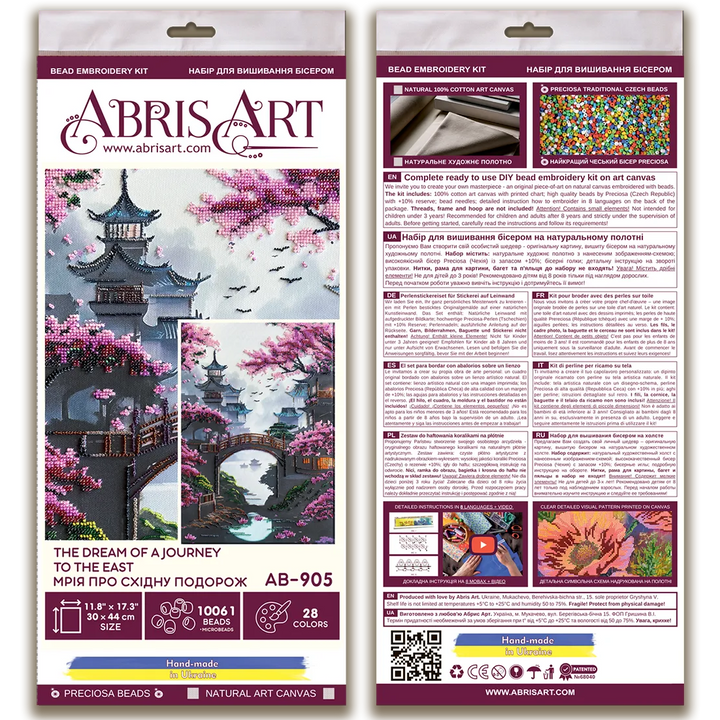 Bead Embroidery Kit - The dream of a journey to the east AB-905