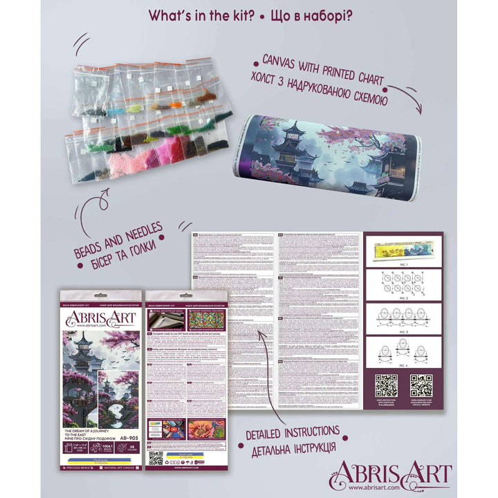 Bead Embroidery Kit - The dream of a journey to the east AB-905