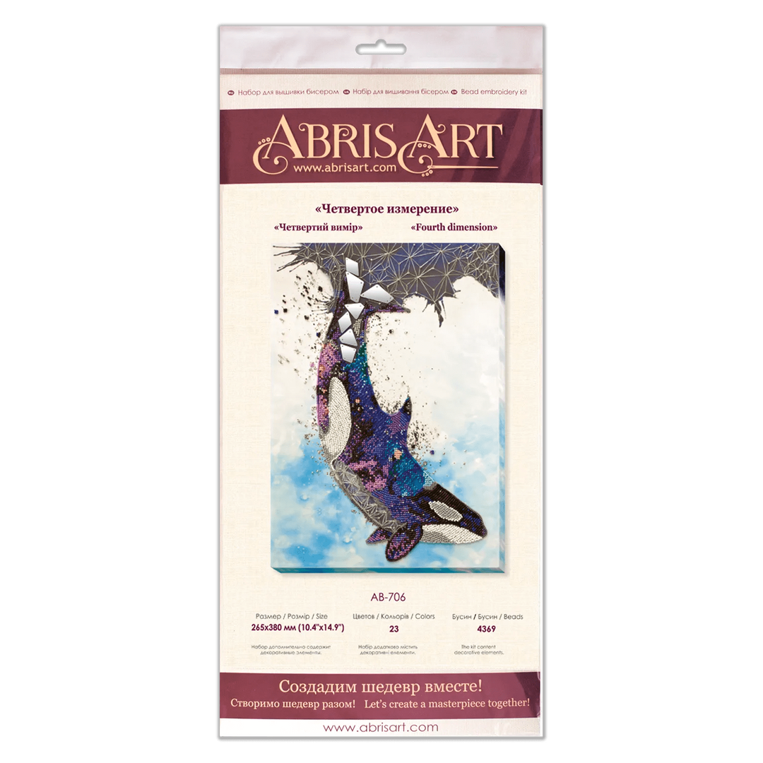 Bead Embroidery Kit - The fourth spacing