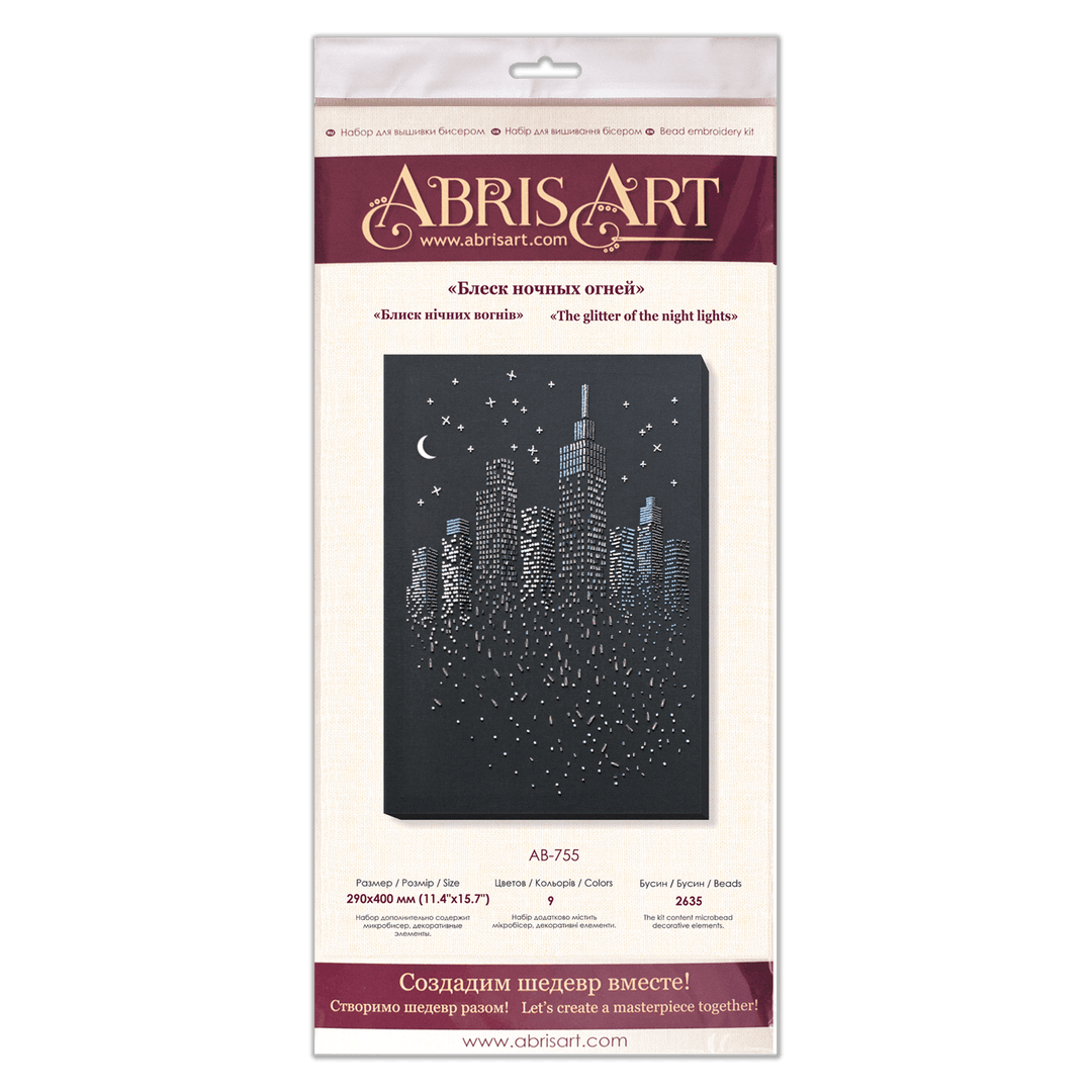 Bead Embroidery Kit - The glitter of the night lights AB-755