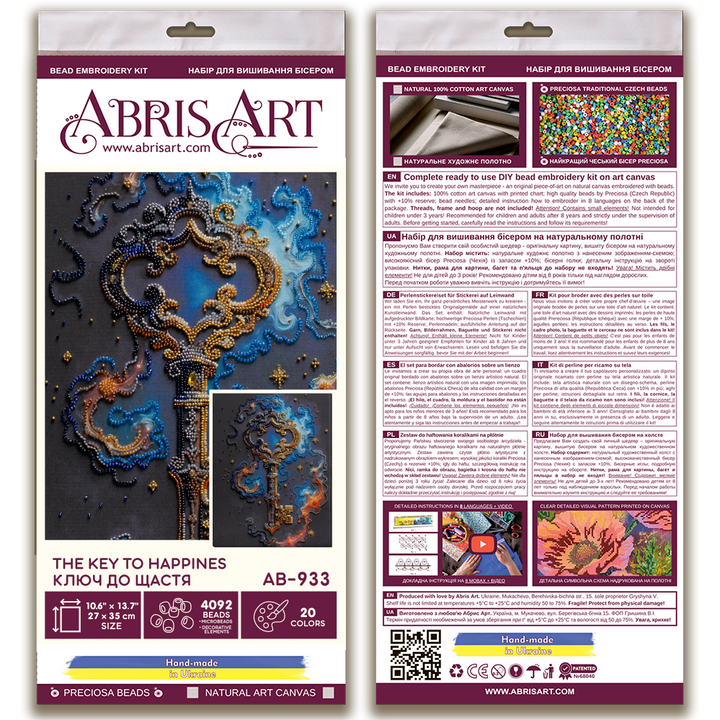 Bead Embroidery Kit - The key to happiness