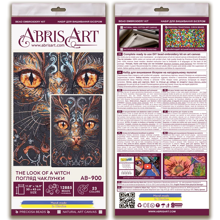 Bead Embroidery Kit - The look of a witch AB-900