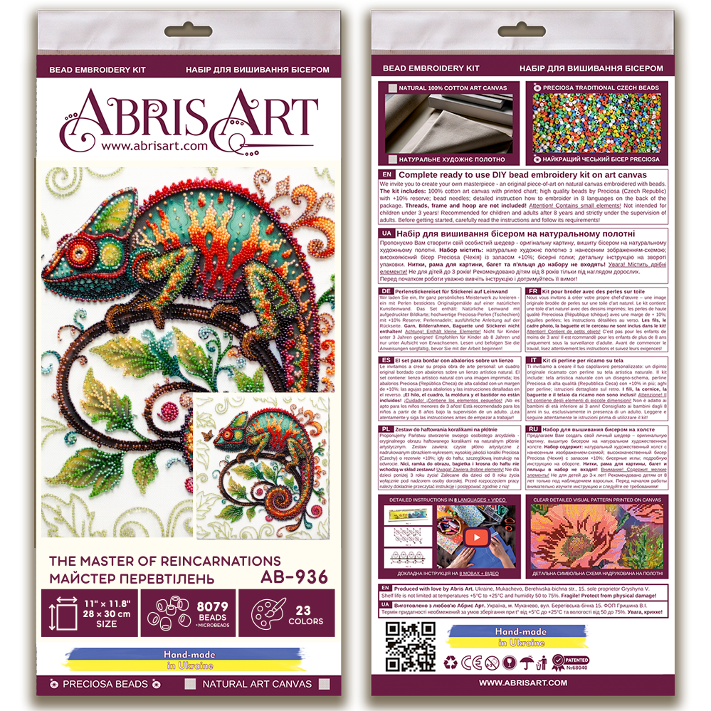 Bead Embroidery Kit - The master of reincarnations
