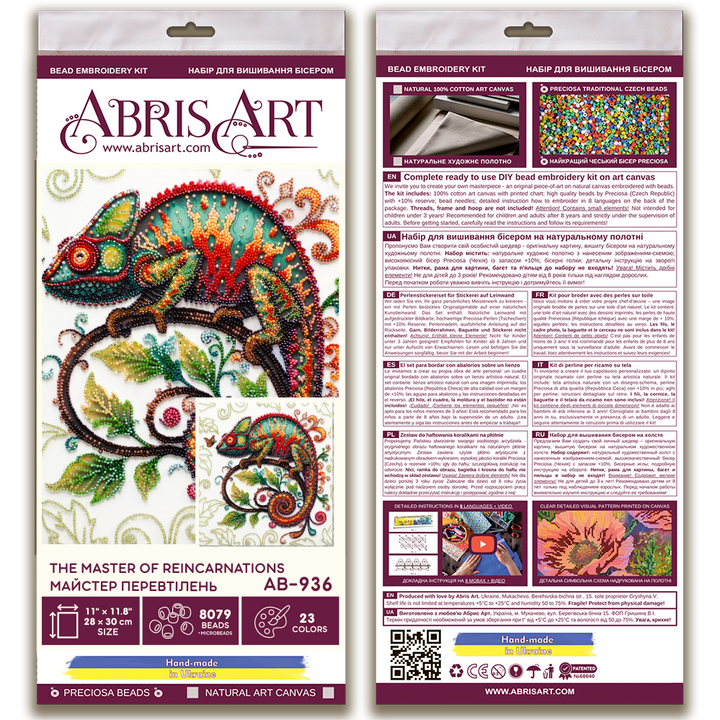 Bead Embroidery Kit - The master of reincarnations