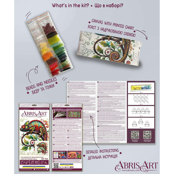 Bead Embroidery Kit - The master of reincarnations