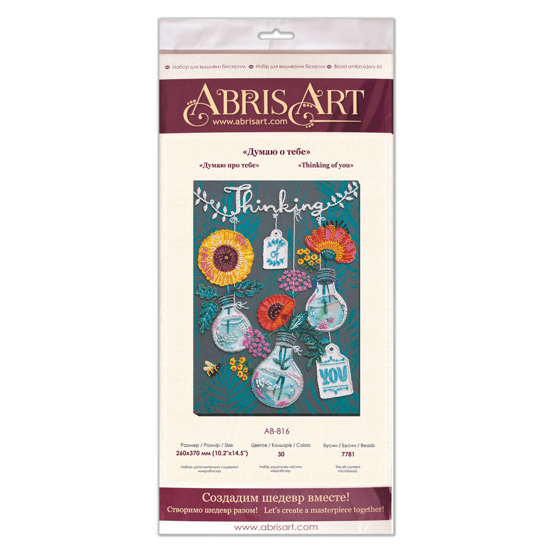 Bead Embroidery Kit - Thinking of you AB-816