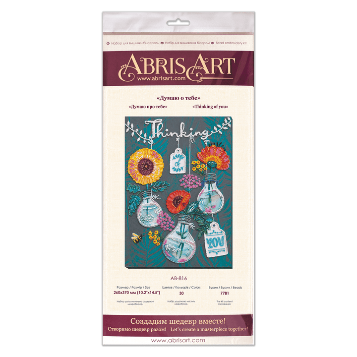 Bead Embroidery Kit - Thinking of you AB-816