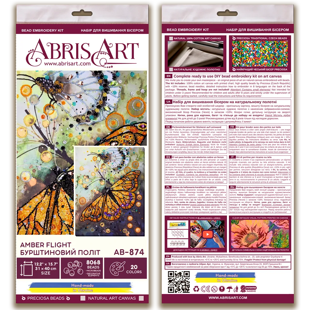 Bead Embroidery Kit Amber flight AB-874