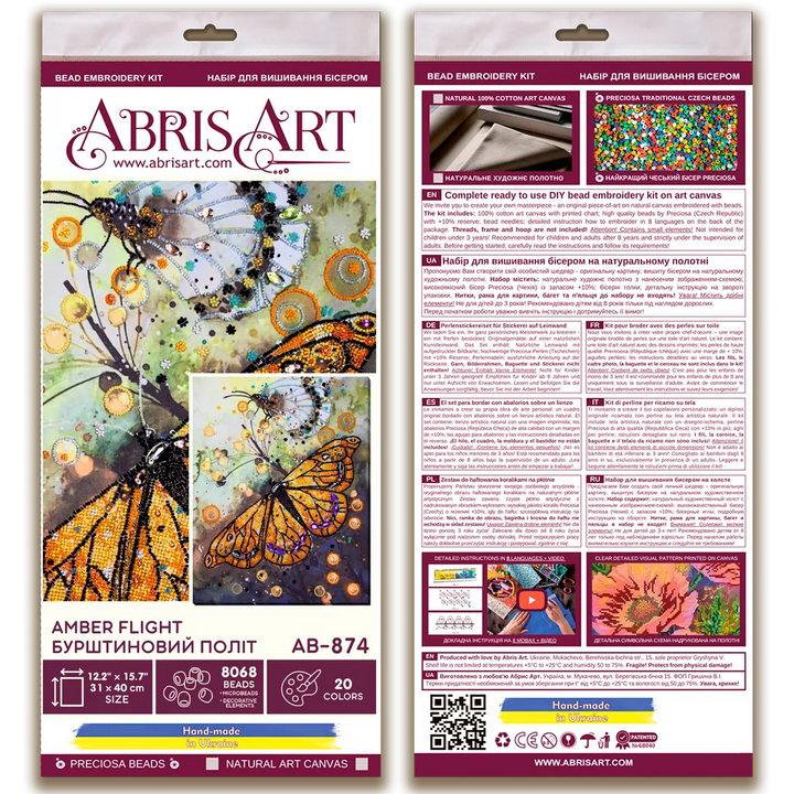 Bead Embroidery Kit Amber flight AB-874
