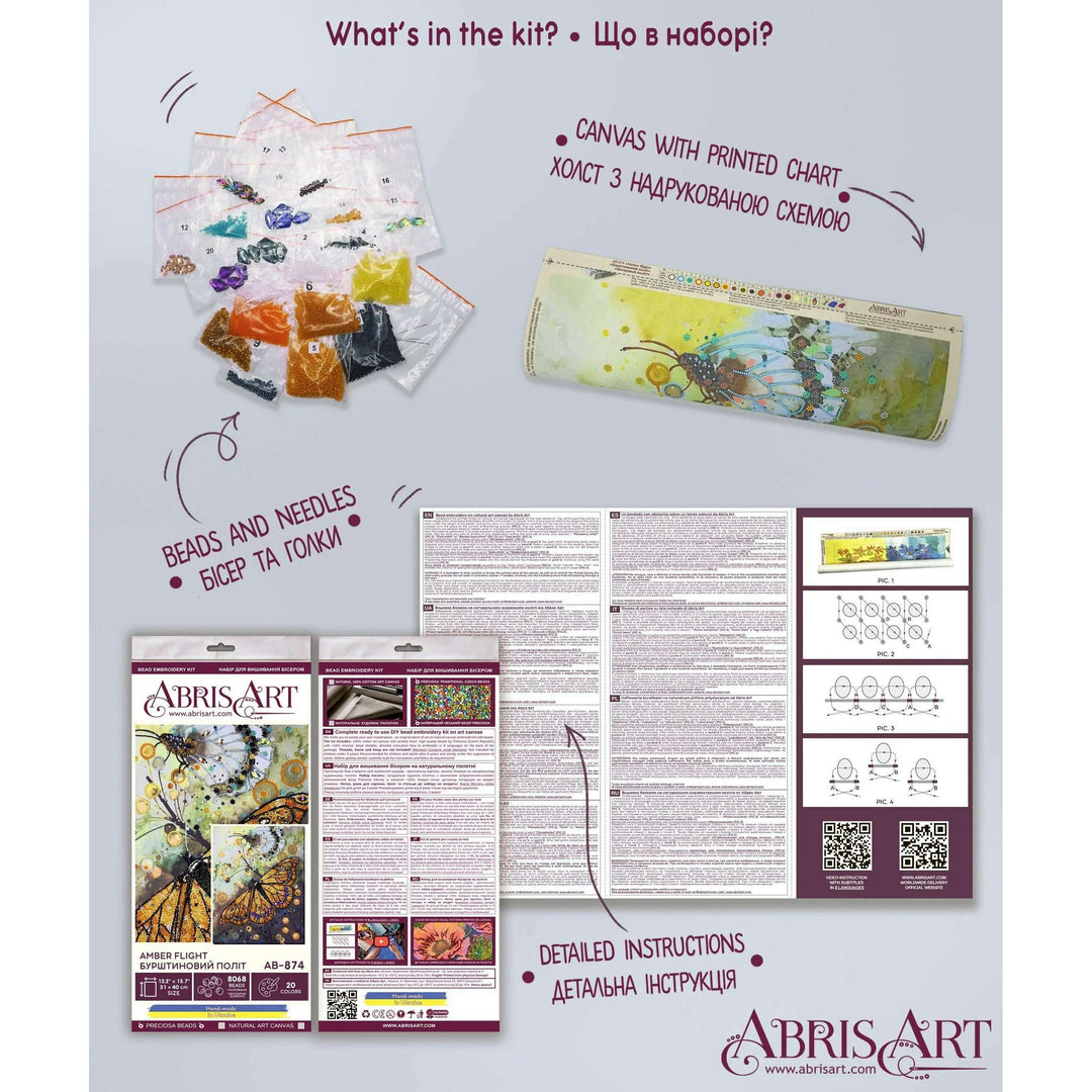 Bead Embroidery Kit Amber flight AB-874